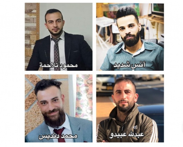 نادي الأسير: 4 أسرى يواصلون إضرابهم المفتوح عن الطعام