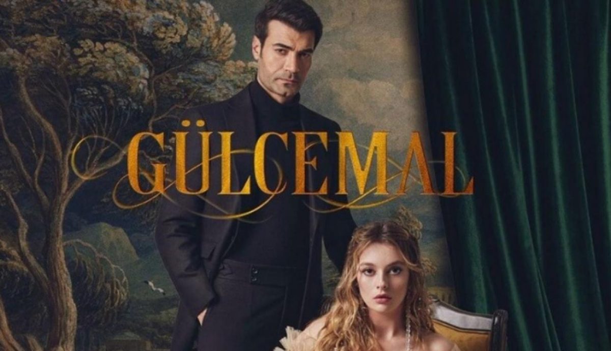 مسلسل جول جمال الحلقة 9 التاسعة مترجمة