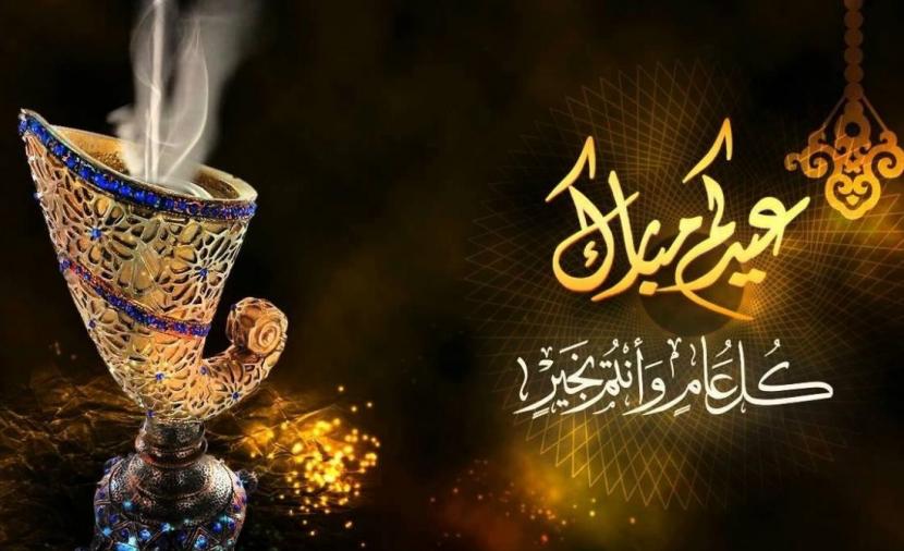 موعد عيد الأضحى 2026 في مصر رسميًا.. وقفة عرفات وعدد أيام الإجازة كاملة