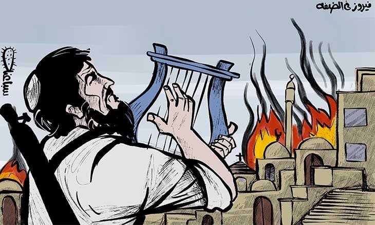 نيروز في الضفة الغربية 