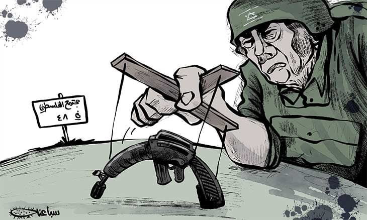 الجرائم في المجتمع الفلسطيني