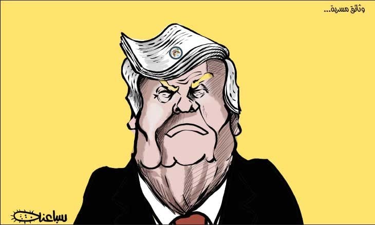 ترامب والوثائق المسربة