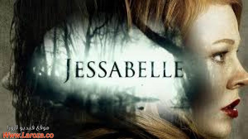 فيلم jessabelle