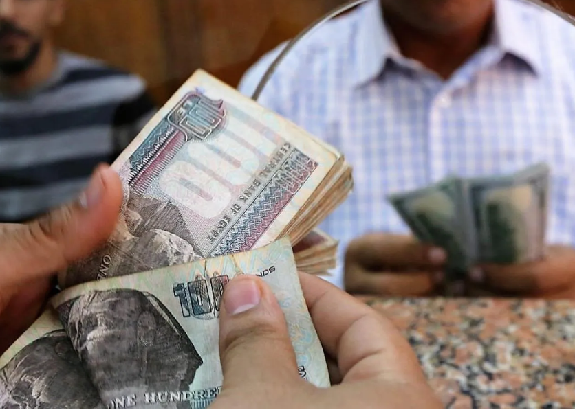 موعد صرف مرتبات شهر سبتمبر 2025