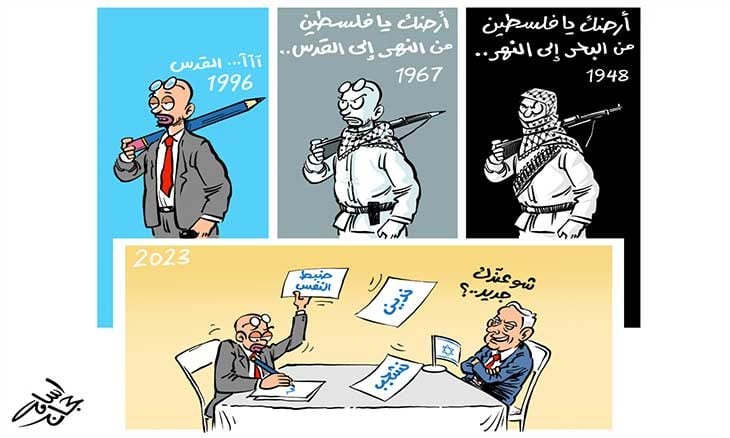 العروبة على مر التاريخ