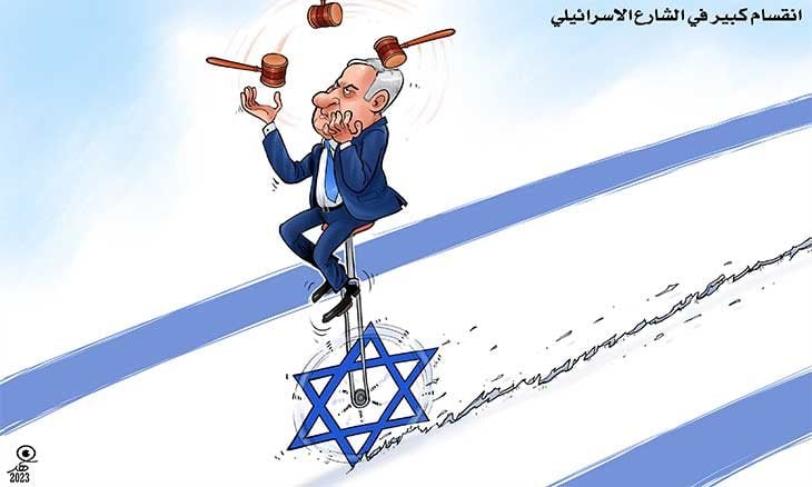 انقسام كبير في الشارع الإسرائيلي