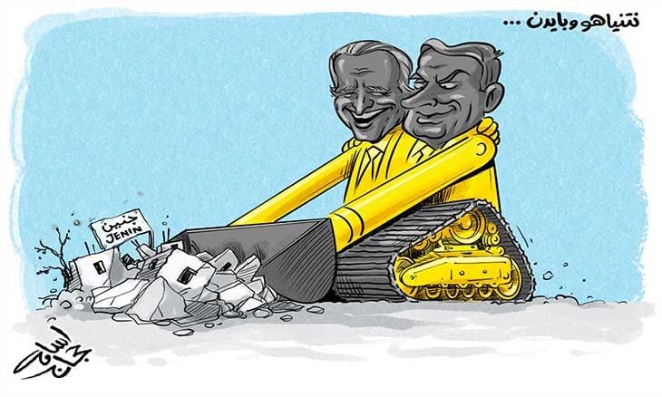 جنين.. نتنياهو وبايدن