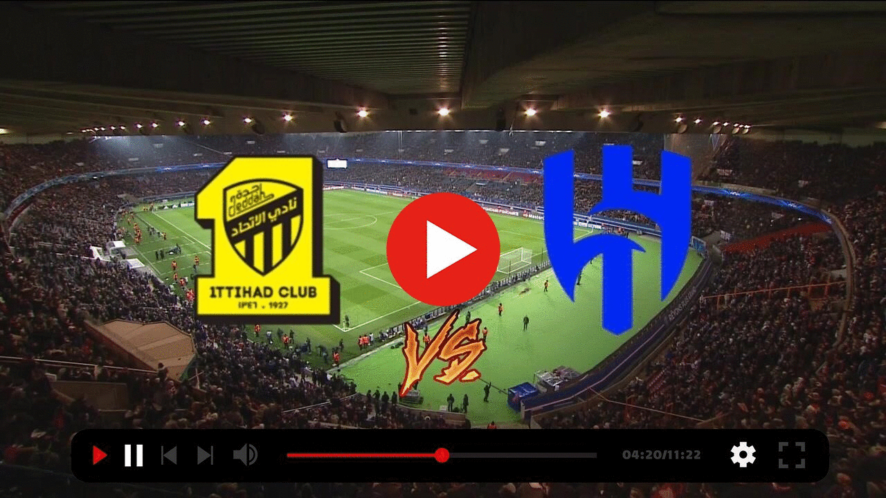 مباراة الهلال والاتحاد يلا شوت عبر قناة SSC sport السعودية مجانًا