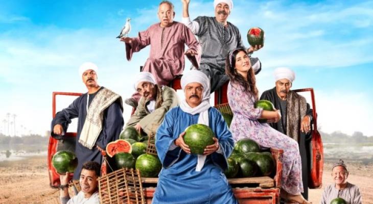 شاهد فيلم "مرعي البريمو" 2023 محمد هنيدي