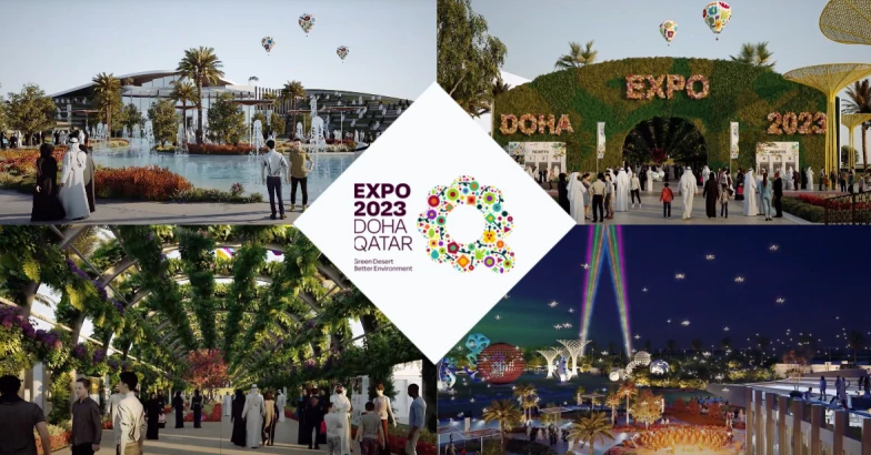 رابط التسجيل في اكسبو قطر 2023