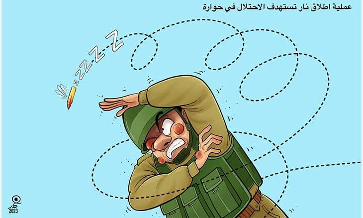 عملية إطلاق نار تستهدف الاحتلال في حوارة