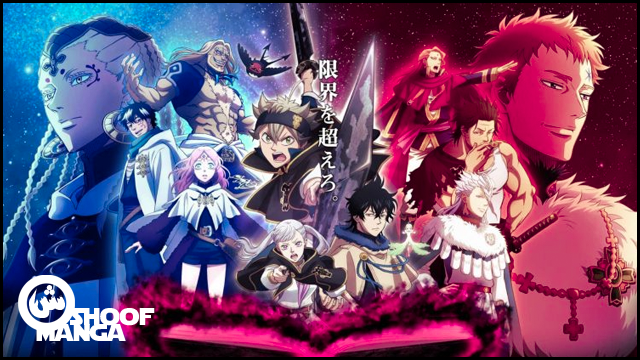 تسريب مانجا بلاك كلوفر الفصل Manga Black Clover 368