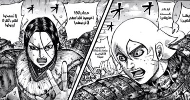 قراءة وتحميل مانجا كينجدوم 837 مترجم