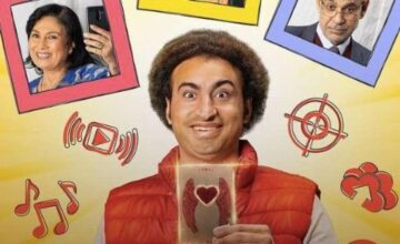 شاهد مسلسل نصي التاني الحلقة 2 الثانية