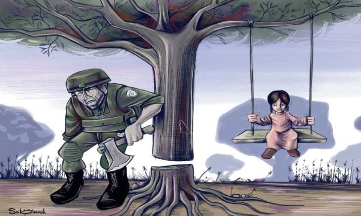 صمود فلسطيني