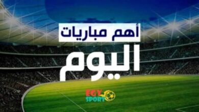 موعد مباراة الأهلي والبنزرتي التونسي القادمة في ودية الأندية 2025 والقنوات الناقلة