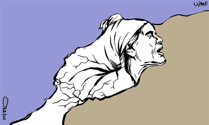 زلزال المغرب 