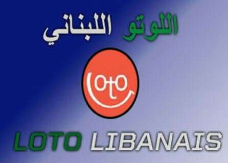 نتائج اللوتو اللبناني 2145 .. الاثنين 18-9-2023