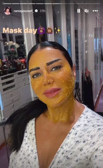 رانيا يوسف بأحدث إطلالة جريئة لها .. بالماسك