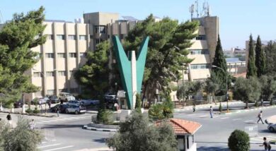 نتائج القبول الموازي في جامعة اليرموك 2023