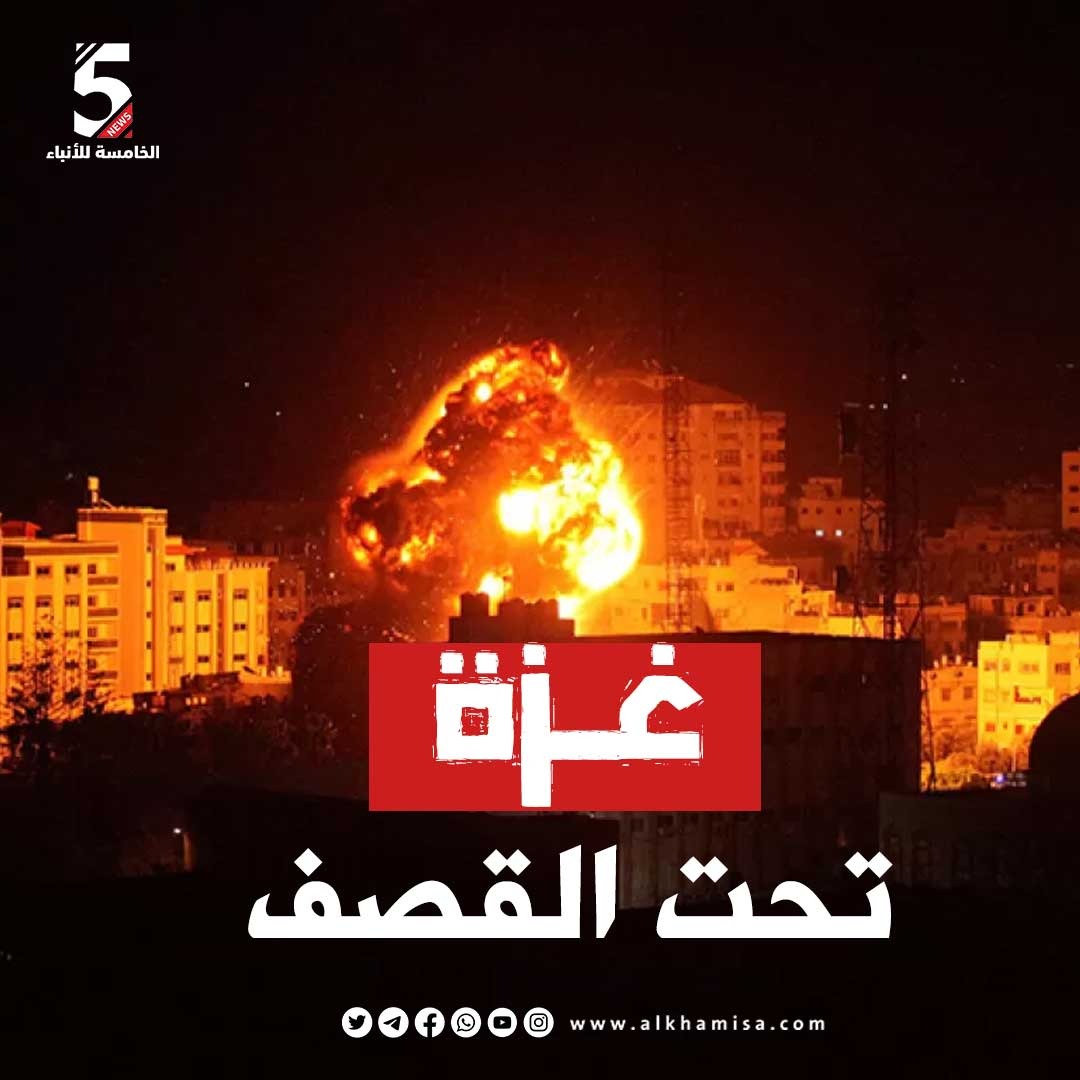 آخر مستجدات معركة طوفان الأقصى