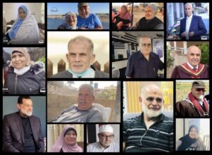 مرصد حقوقي يوثق إعدام الاحتلال عشرات المسنين ميدانيا في غزة