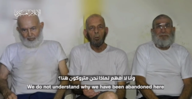 "لا تتركونا نشيخ".. قصة الأغنية التي رافقت فيديو الأسرى الذي بثته كتائب القسام