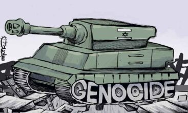 إبادة جماعية