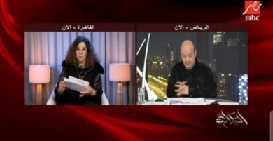 بالفيديو: توقعات ليلى عبد اللطيف بشأن غزة والسنوار وبايدن تثير تفاعلا كبيراً