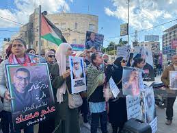 وقفة دعم وإسناد للمعتقلين في جنين