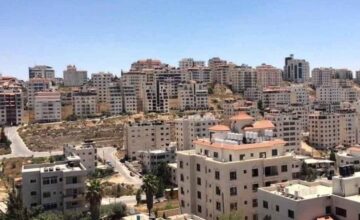 انخفاض أسعار العقارات السكنية في الربع الرابع من العام 2023