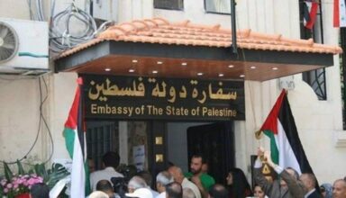 برابط التسجيل.. إعادة فتح طلبات الإلتحاق بمبادرة طلبة المدارس الفلسطينيين العالقين في مصر، أعلنت سفارة دولة فلسطين لدى جمهورية مصر العربية؛ أ