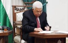 الرئيس يصدر مرسوما بتعيين محافظين لبيت لحم وطوباس