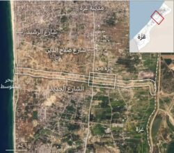 "ممر نتساريم".. "هآرتس" تكشف بناء بؤرتين عسكريتين في غزة، قالت صحيفة "هآرتس" الإسرائيلية إنها اطلعت على صور بالأقمار الاصطناعية وأخرى فوتوغرافية التُقطت الثلاثاء الماضي