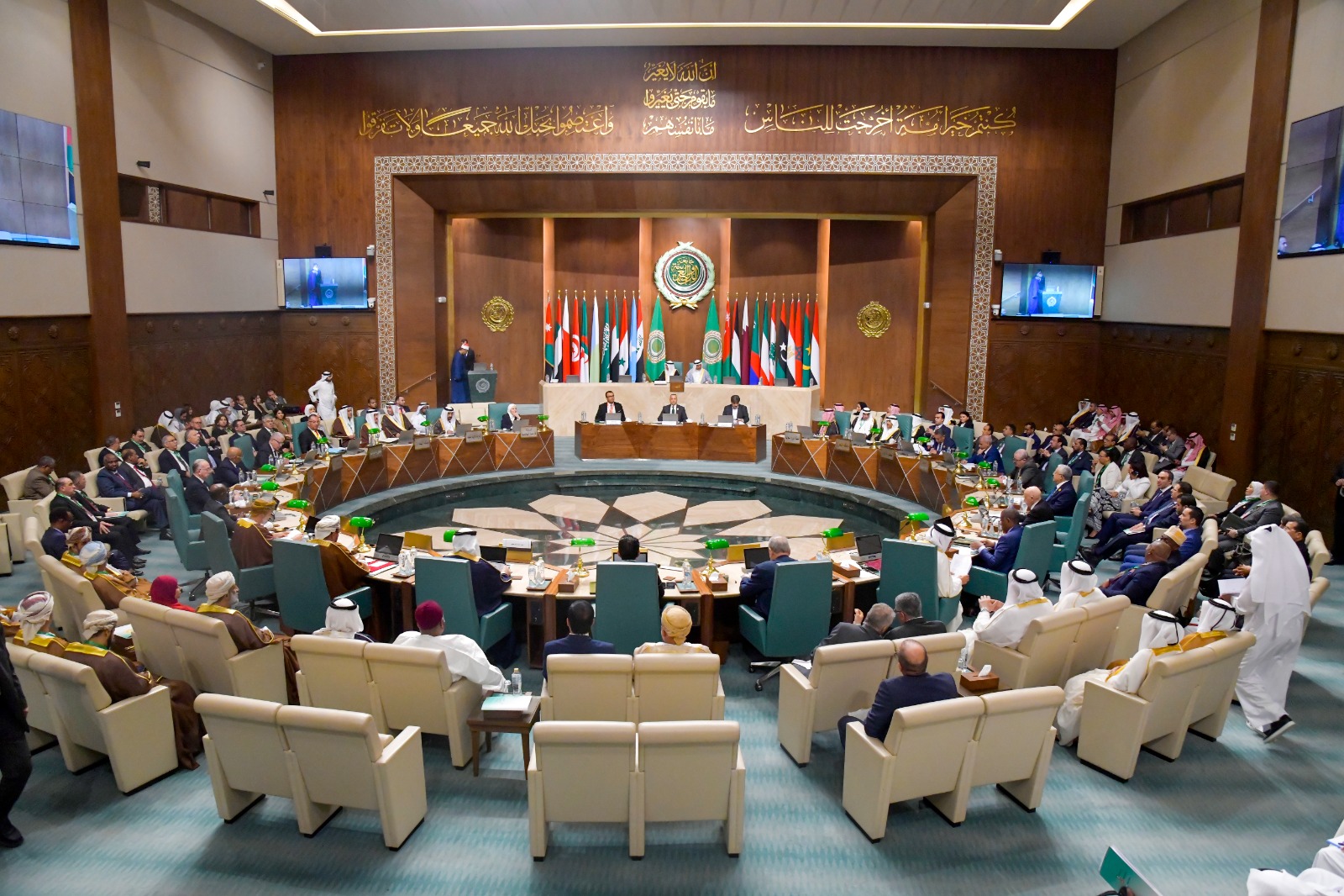 الدوحة: انطلاق أعمال منتدى التعاون العربي مع دول آسيا الوسطى وأذربيجان