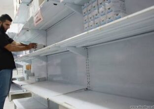 الصحة بغزة: ثلاجات الأدوية والمستلزمات الطبية الوحيدة مهددة بالتوقف