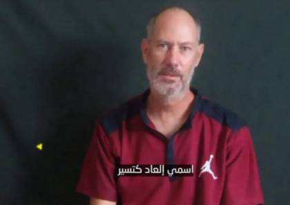 الجيش الإسرائيلي: استعدنا جثة محتجز من خان يونس