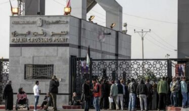 للتسجيل.. تيار الإصلاح في حركة فتح يعلن بأنه سيتم تفعيل رابط الطلبة العالقين في القطاع، أعلن تيار الإصلاح الديمقراطي في حركة فتح ي إعادة فتح الرابط الخاص بالتسجيل لتسهيل سفر الطلبة العالقين