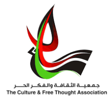 للتسجيل: جمعية الثقافة والفكر الحر تعلن عن وظائف شاغرة