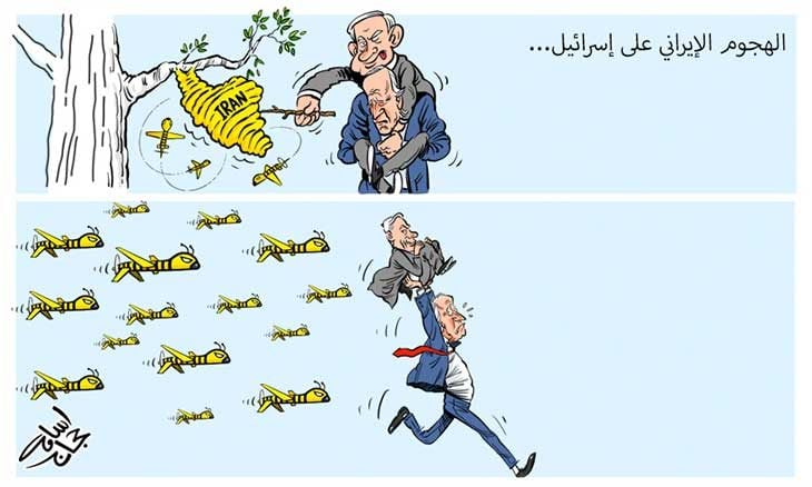 الهجوم الإيراني على إسرائيل