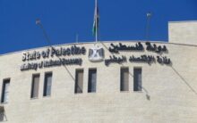 وزير الاقتصاد الوطني يرحب بقرار تركيا تقيد تصدير بعض المنتجات إلى إسرائيل