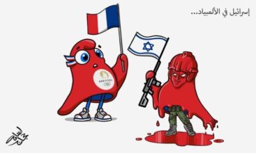 إسرائيل في الأولمبياد