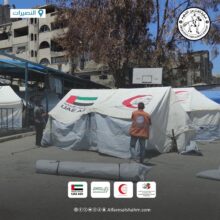 واصلت عملية الفارس الشهم 3 الذراع الإنساني لدولة الإمارات العربية المتحدة حملة تقديم المساعدات الإغاثية ومُستلزمات