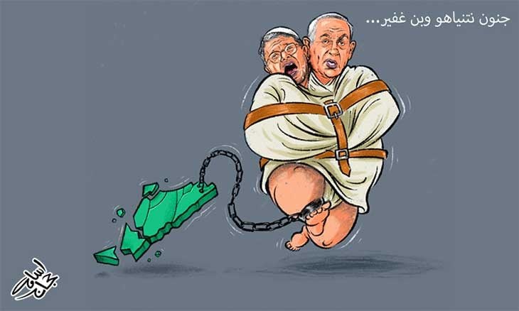 جنون نتنياهو وبن غفير