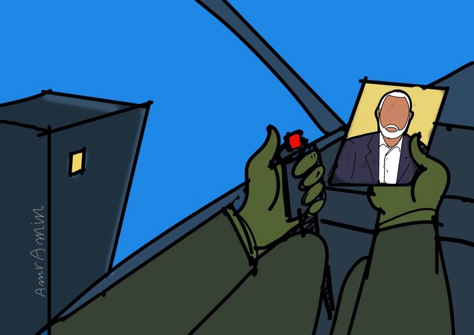 اغتيال اسماعيل هنية