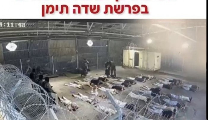 فيديو مروع يوثق اغتصاب جنود الاحتلال لأسير فلسطيني بمعتقل "سيديه تيمان"
