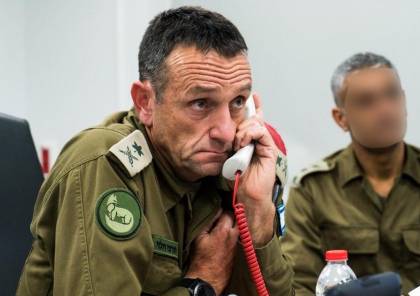 رئيس أركان الجيش الإسرائيلي يحدد شرط استقالته الأول