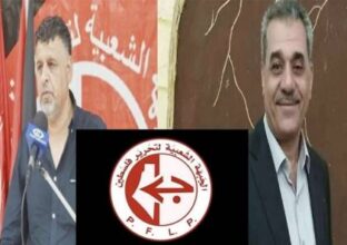 جيش الاحتلال يغتال 3 من قيادة "الجبهة الشعبية" في بيروت