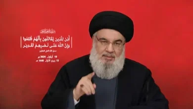 حزب الله يعلن رسميا استشهاد السيد نصرالله