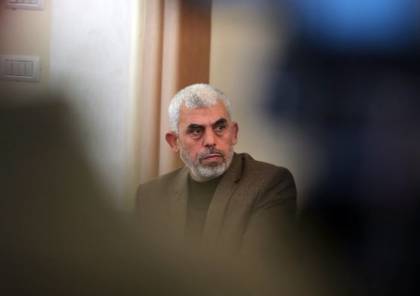 القناة 12: اسرائيل ألغت فرصة اغتيال السنوار